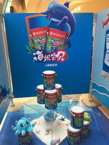 首部兒童水性內墻涂料產品團體標準在滬揚帆起航