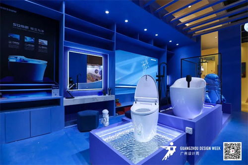 解鎖潮流趨勢(shì) 浪鯨衛(wèi)浴驚喜亮相bka后次元潮流特展