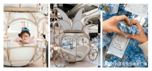 文末隱藏福利 915帶你驚喜探秘 當啤酒泡沫遇上二次元空間會發生什么神奇反應