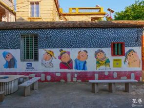 泉州，我們墻上見(jiàn) 次元墻的奇幻之旅