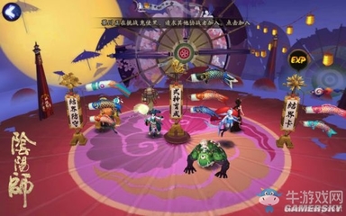 《陰陽師》LBS結(jié)界 打破次元墻，開啟社交新維度