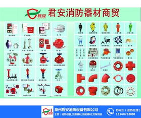 柘榮縣消防,建筑消防cad圖紙,消防公司 優(yōu)質(zhì)商家