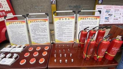 結合消防宣傳進農(nóng)村大力開展消防產(chǎn)品宣傳活動