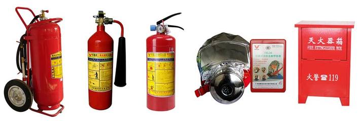 廣東銳捷安全技術(shù)股份