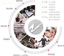 衡陽人事社保產品庫 價格、圖片、廠家全解析